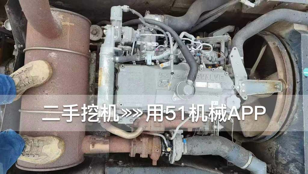 51机械